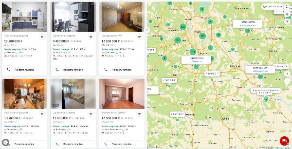 Покупка 3-х комнатной квартиры в Москве через агентство недвижимости ЭТАЖИ